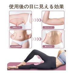 骨盤底筋トレーニングの画像