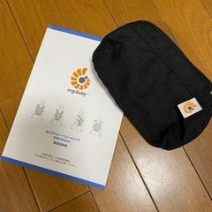 【エルゴ】オムニ ブリーズの画像