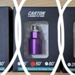 carton 電動フォームガン、スプレー  ポリッシャーセットの画像