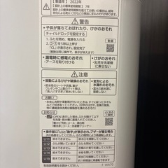 Panasonic洗濯機　NA-F60B15 　6.0Kgの画像
