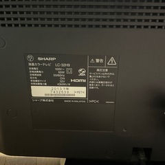 SHARPの画像