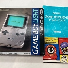 Nintendoより【GAMEBOY LIGHT MGB-101】の画像