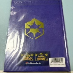 ポケモン バイオレット 購入特典の画像