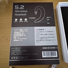 SLUB 超軽量ヘッドセット 耳掛け式ワイヤレスイヤホンの画像