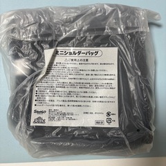 クロミちゃん ミニショルダーバッグの画像