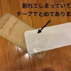 ペットキャリーバッグの画像