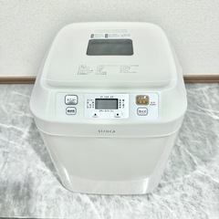 美品 siroca シロカ ホームベーカリー SB-111の画像