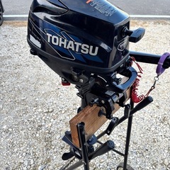 船外機トーハツ2馬力
の画像