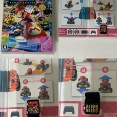 Switchセット  初期化済み 動作問題なしの画像