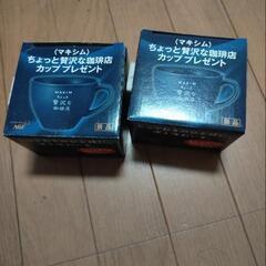 カップの画像