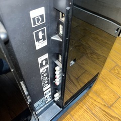 決まりましたの画像