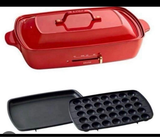 新品未使用！ブルーノ　ホットプレート　グランデサイズ