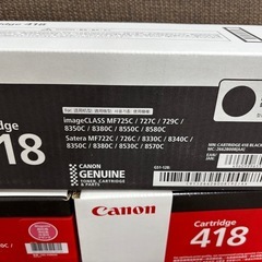 カートリッジ３つ未使用品の画像
