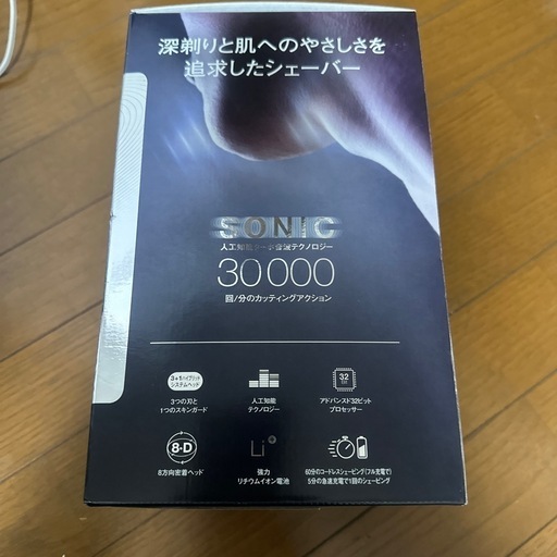 ブラウンシリーズ8