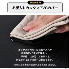 プライオボックス2点　ジャンプボックス　トレーニングの画像