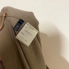 アベイル ダマスク柄 ニットパンツ フレアパンツ ベージュの画像