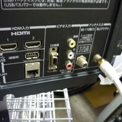 洗濯機とテレビのセットの画像