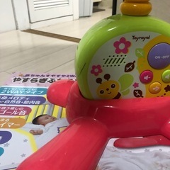 おもちゃの画像