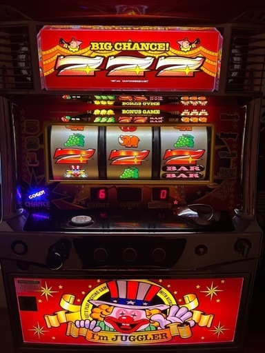 （決まりました）パチスロ実機　ニューアイムジャグラー