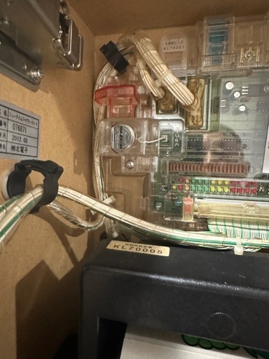 （決まりました）パチスロ実機　ニューアイムジャグラー