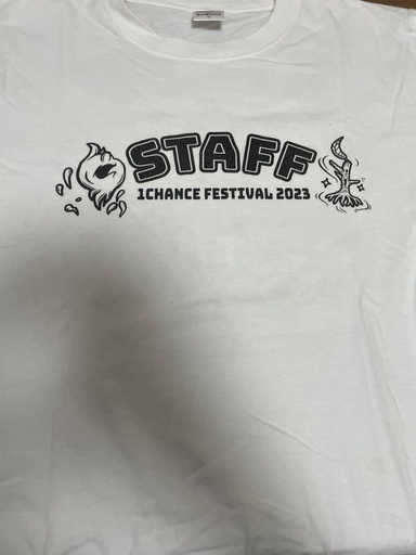 1CHANCE FESTIVAL 2025 スタッフTシャツ 1CHANCE FESTIVAL 2025 スタッフTシャツ - メルカリ