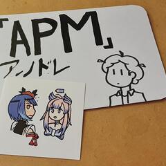 原神稲妻イラストステッカーの画像