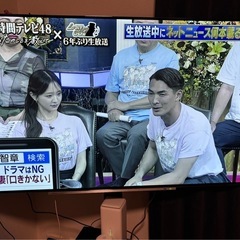 TOSHIBA 55インチ 有機ELテレビ　ジャンク品　の画像