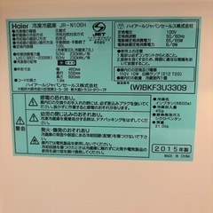 Haier/ハイアール 冷蔵庫106L/品番JR-N106Hの画像
