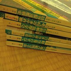 丸まとめて1000円の画像