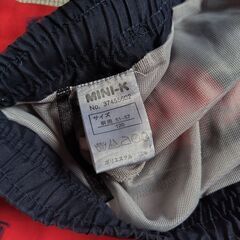 サイズ120　男の子用　水着　海水パンツ　MINI-Kの画像