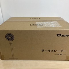 【新品】サーキュレーター 3D AI知能送風 卓上兼用扇風機 タイマー 静音 省エネの画像