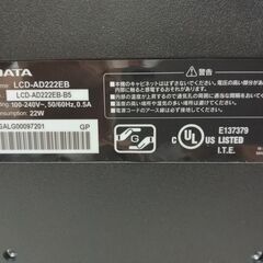 21.5型ワイド　PCモニターの画像