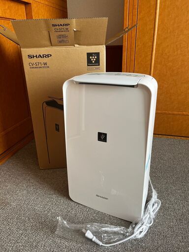 [新しい] シャープ 除湿機 CV-S71-W 