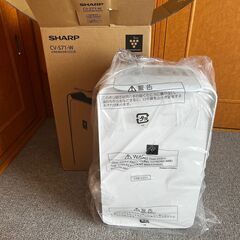 [配達無料] シャープ 除湿機 CV-S71-W の画像