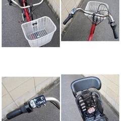 {受付中}🔴⭐️超特価⭐🔴 電動自転車 ブリヂストン 20インチ 子供乗せ 中古 082702の画像