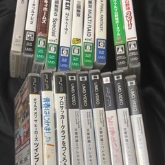 【決まりました】PSPカセット