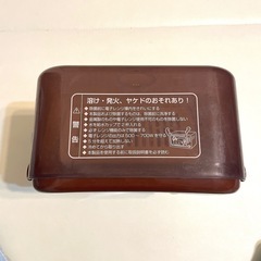 除菌じょーず Combi 哺乳瓶の除菌 新生児から ベビー用品の画像