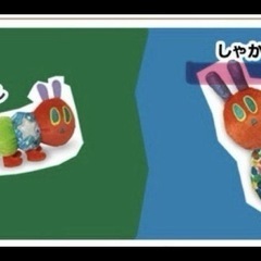 おむつケーキ　はらぺこあおむし　　の画像