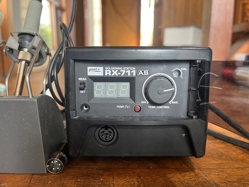 太洋電機産業 ステーション型温調はんだこて RX-711AS RX-70G 工具 DIY用品