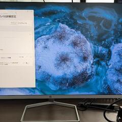 ディスプレイ 27インチ hp の画像