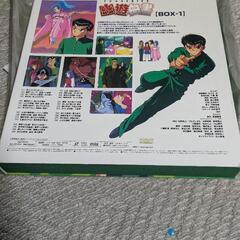 幽☆遊☆白書 レーザーディスク BOX-1の画像