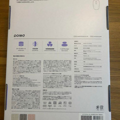 【新品未開封】エアラブ4＋　オレオ　クッキー&クリームの画像