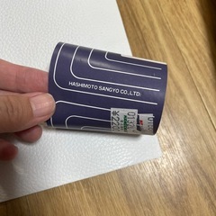 本革　ホワイト布地の画像