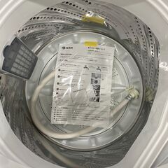 【トレファク イオンモール新瑞橋店】Panasonicの全自動洗濯機のご紹介です！の画像