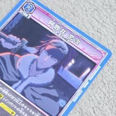 ユニアリ/ユニオン アリーナ BLEACH 阿散井 恋次 Cの画像