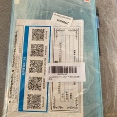 新品！wisers LAVIE Tab T10 docomo T10d タブレットケース 10.1インチ 対応 (タッチペン 保護フィルム 付) T1055 / EAS PC-T1055EAS PC-T1055ETS PUレザー素材 スカイブルーの画像