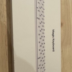 マジックキーボードの画像