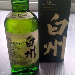 山崎12年白州12年まとめ売りの画像