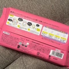 朝パックの画像