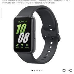 Samsung Galaxy FIT3 スマートウォッチの画像
